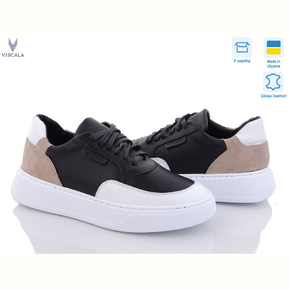 Кроссовки Viscala 21208 3N