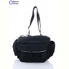 Тактическая сумка Reluna Group 8876 black