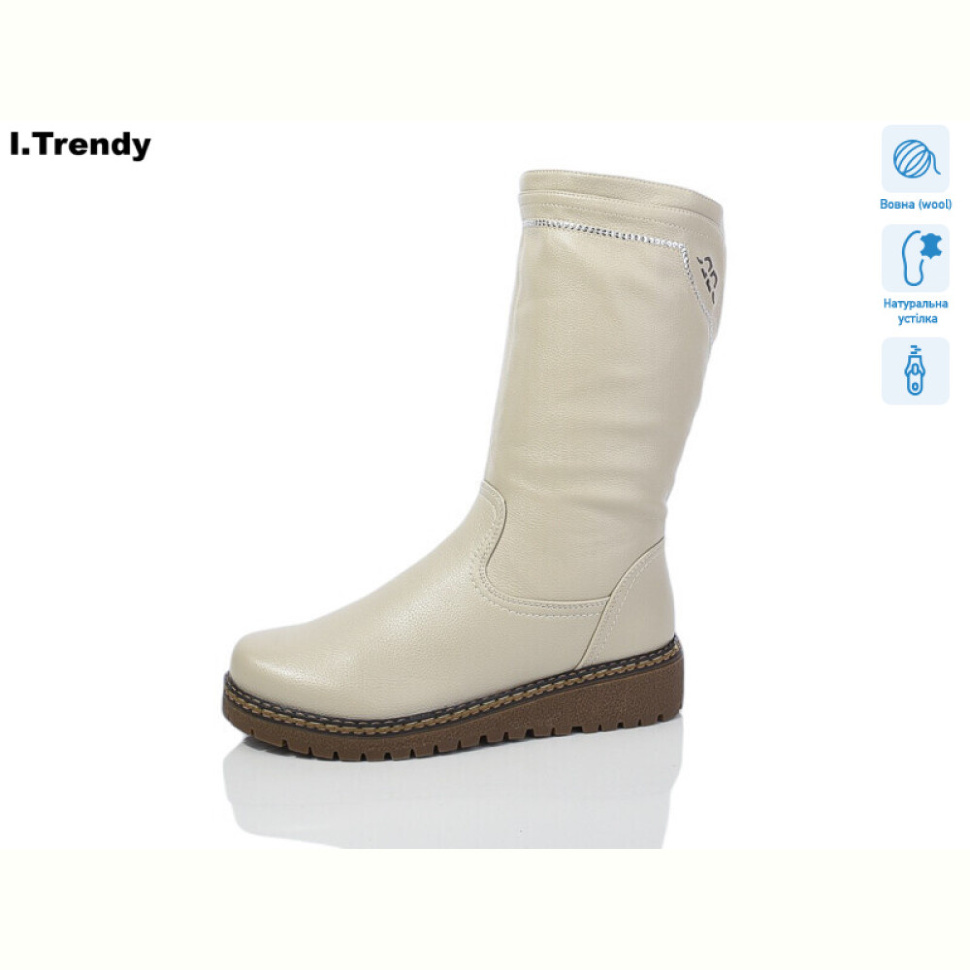 Сапоги Trendy D35-9