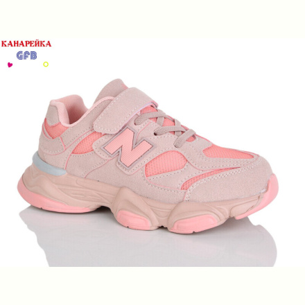 Кроссовки GFB-Канарейка R318-4