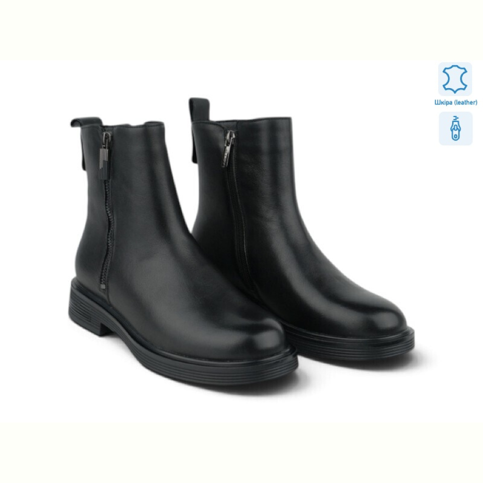 Ботинки Allshoes 217881
