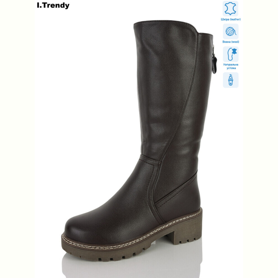 Сапоги Trendy DH3590-5