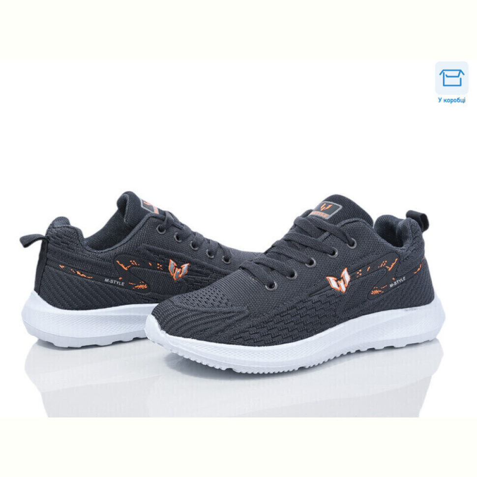 Кроссовки Синдикат взуття M006 grey