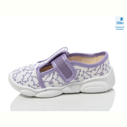 Тапки Prime-Opt Weestep WS-R107850665-WS