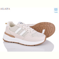 Кроссовки Ailaifa N12 beige