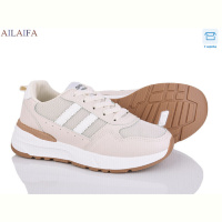Кроссовки Ailaifa N12 beige