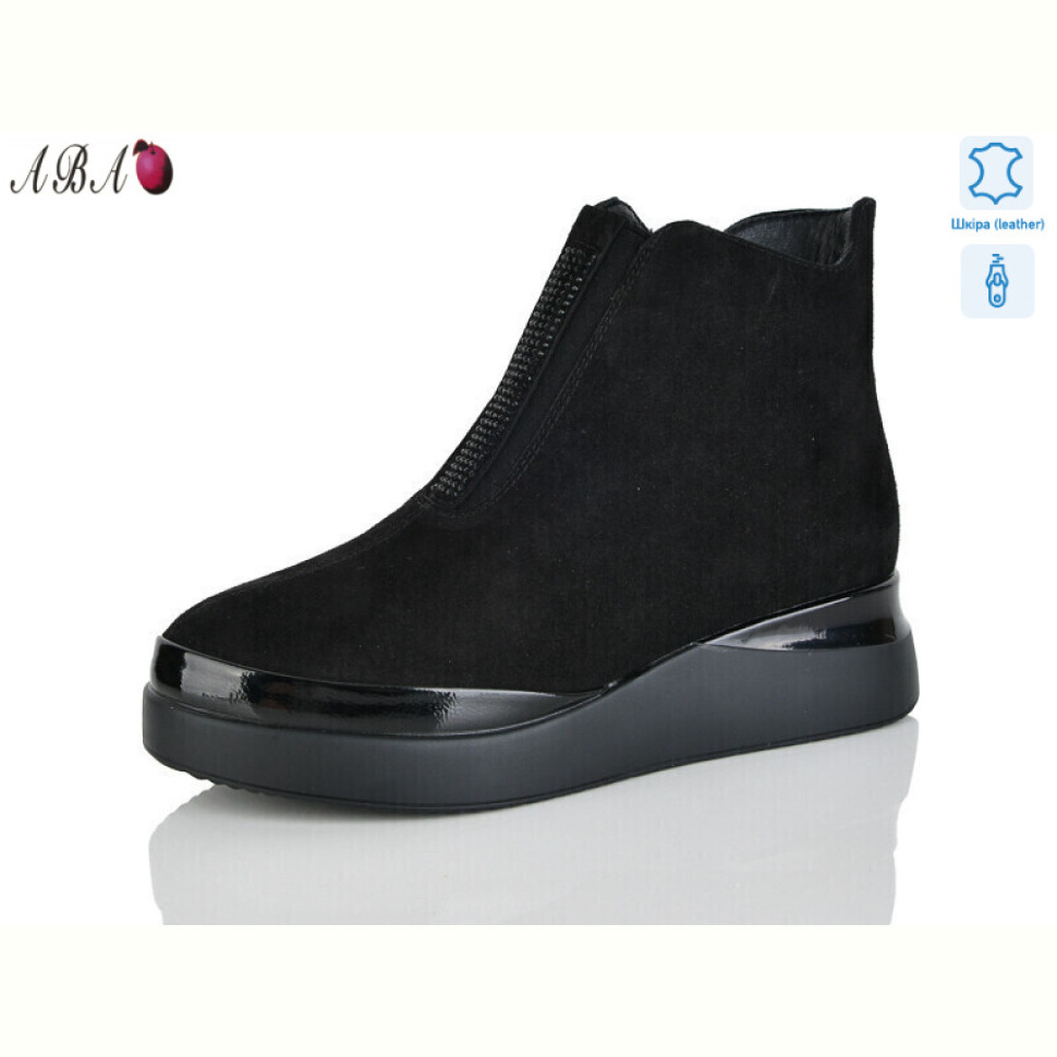 Ботинки Aba 2ABA703-5 Ботинки Aba 2ABA703-5