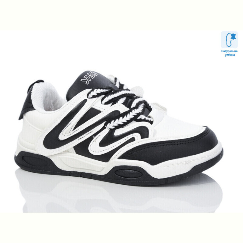 Кроссовки Xifa kids XF02-C11164-0