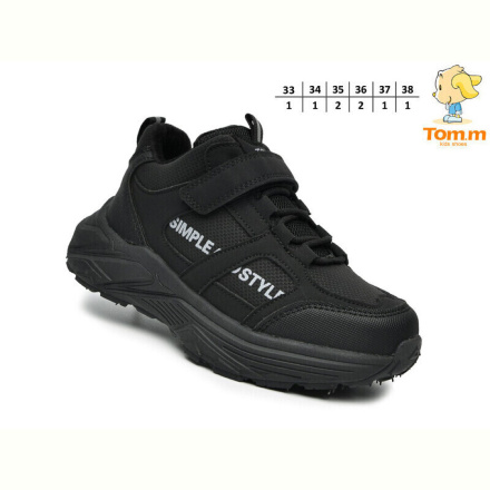 Кроссовки TOM.M T11729A