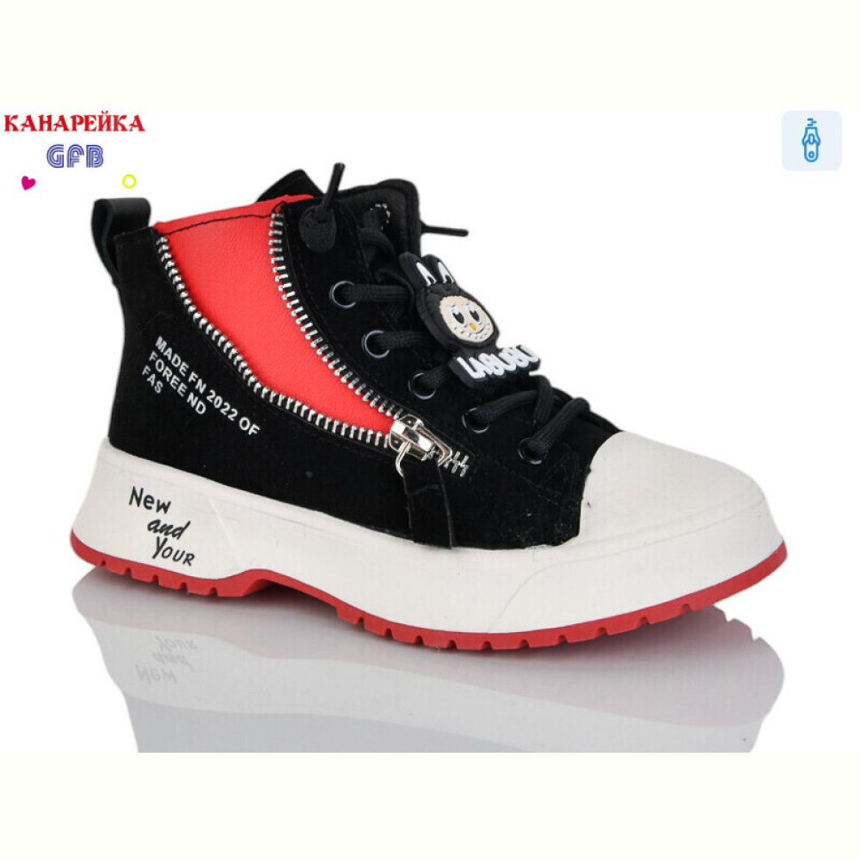 Ботинки GFB-Канарейка F2449-1