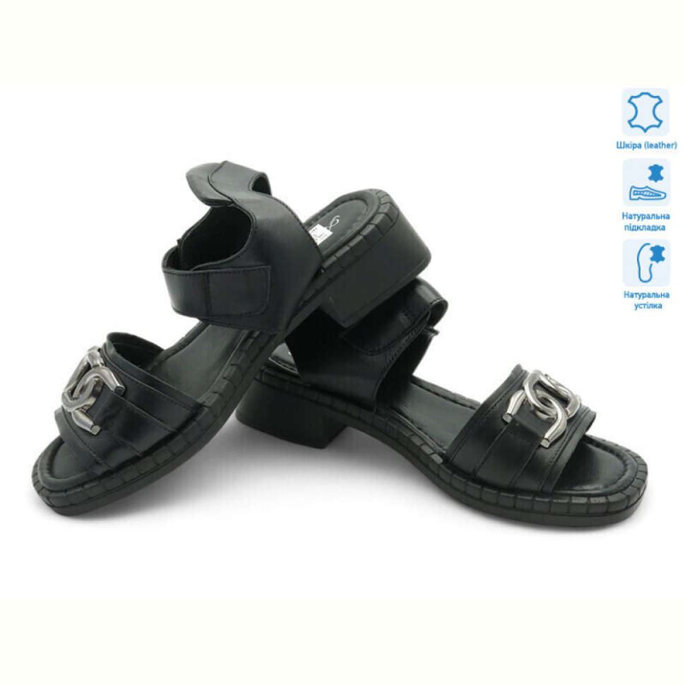 Босоножки Allshoes 171763
