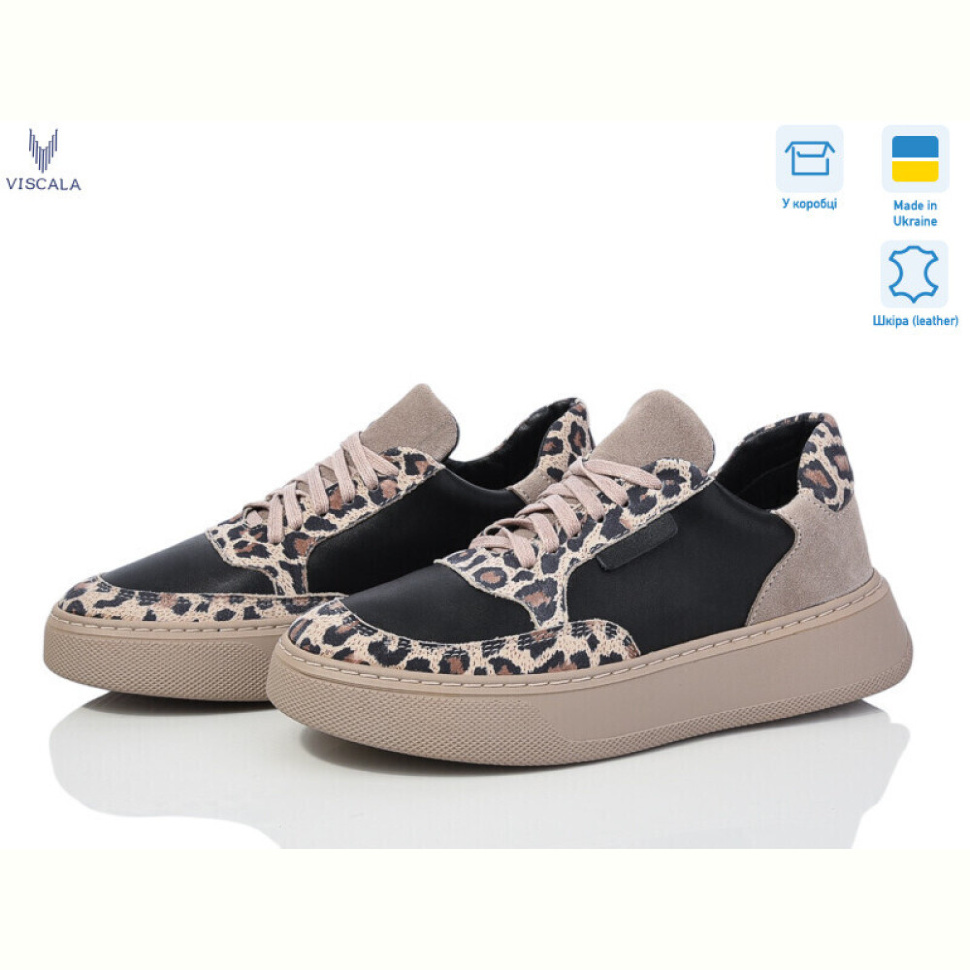 Кроссовки Viscala 21208LP-133 чорний-беж.
