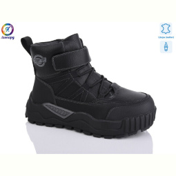 Ботинки Леопард 1335-4A