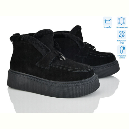 Ботинки Pryama Vigoda 4256-V107-1