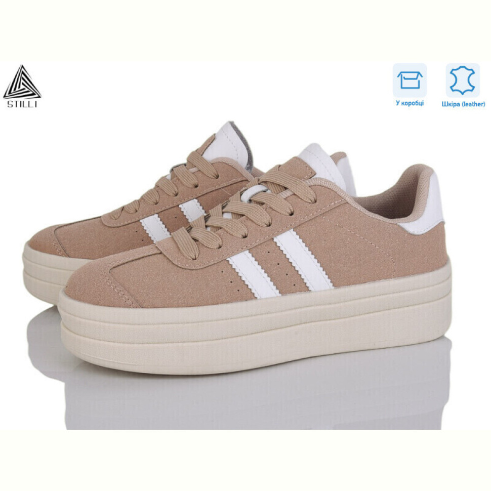 Кроссовки STILLI Group WA10-1 шкіра Кроссовки STILLI Group WA10-1 шкіра