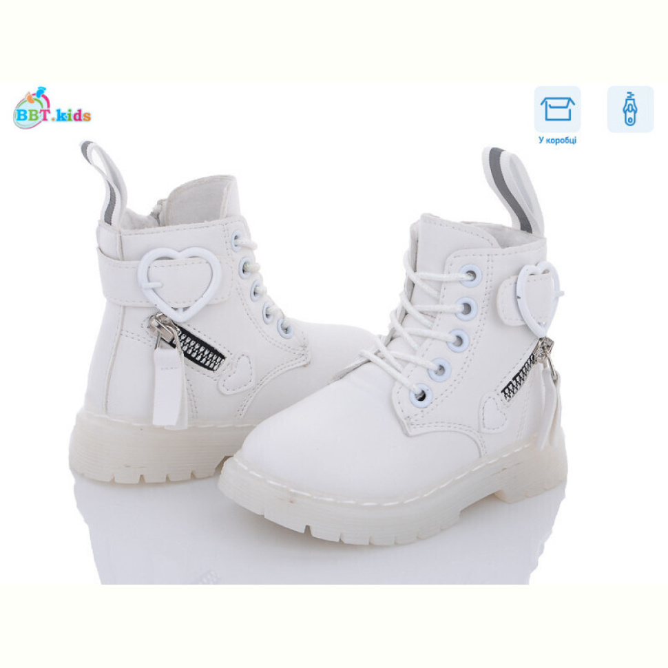 Ботинки BBT R6214-2