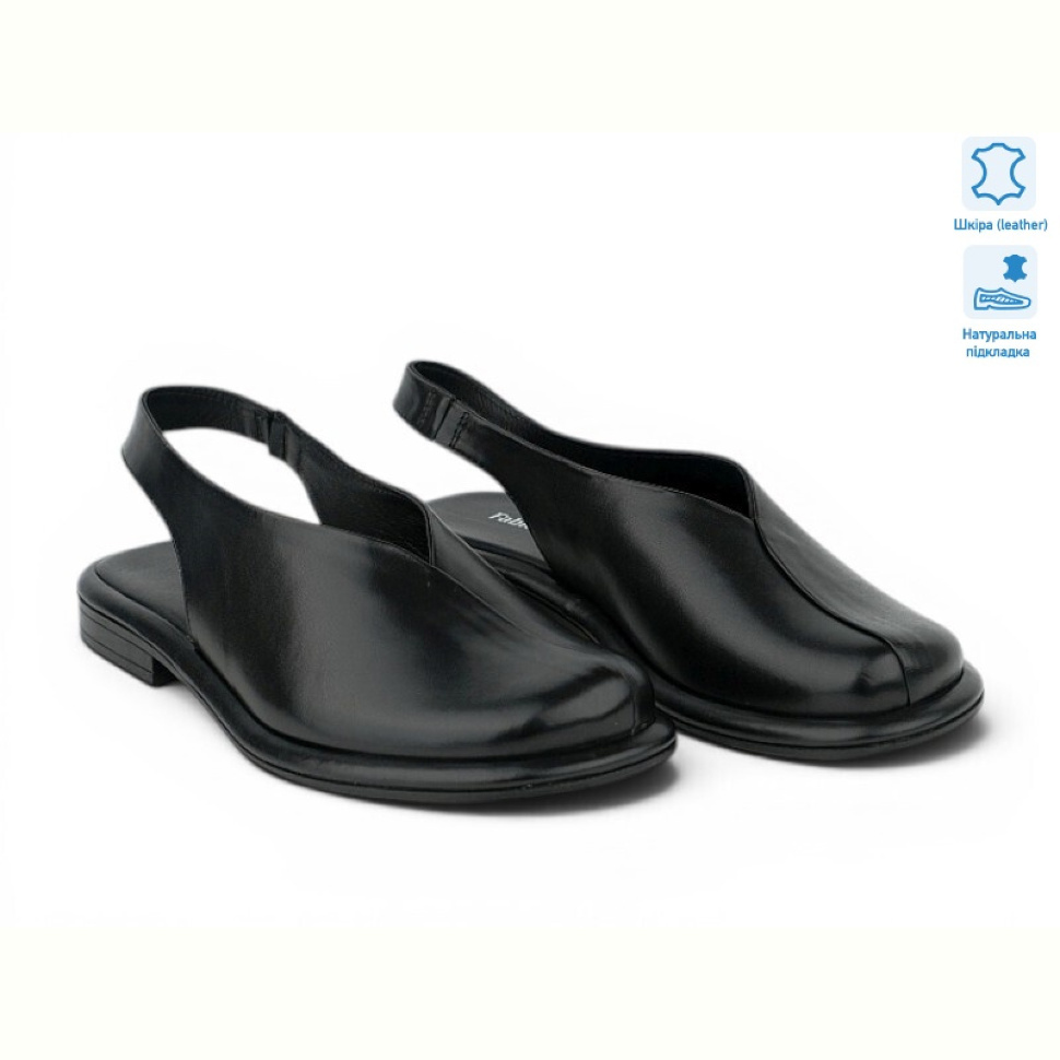 Босоножки Allshoes 213791