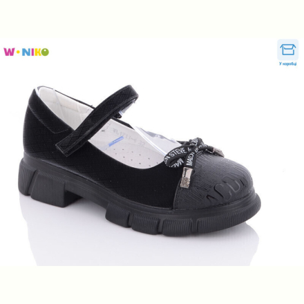 Туфли W.niko WL1711-4