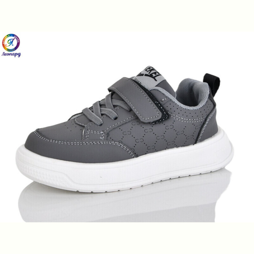 Кроссовки Леопард K04 grey
