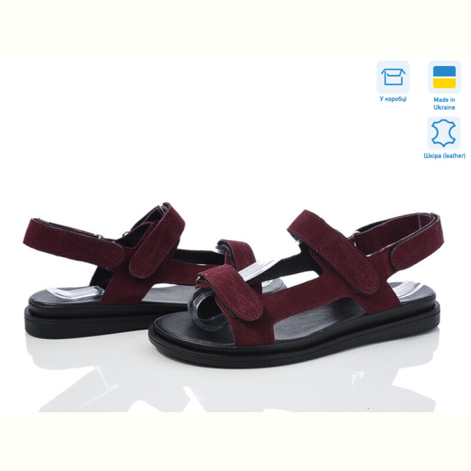 Босоножки G-Aira 4649 бордо з.