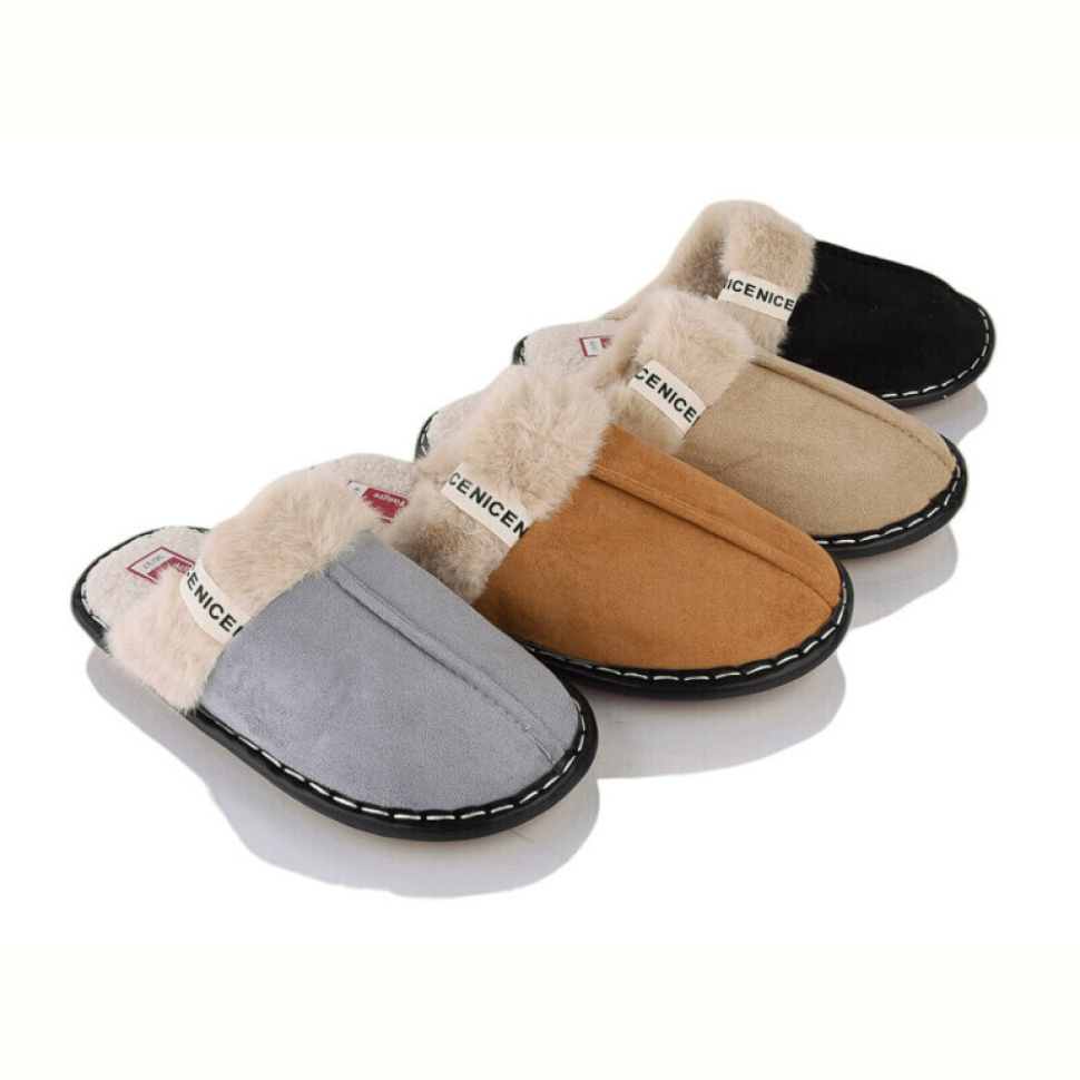 Тапки Deshman A8141 mix