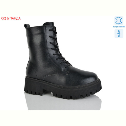 Ботинки QQ&amp;Панда C578-7