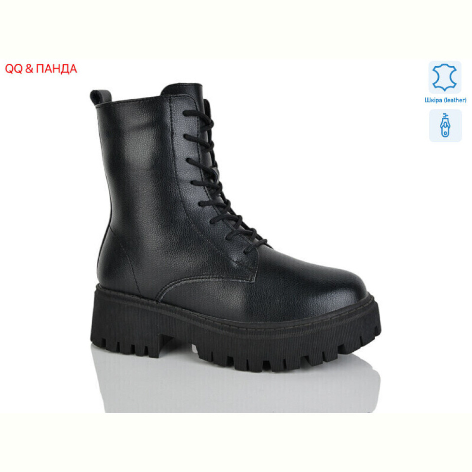 Ботинки QQ&Панда C578-7