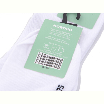 Носки HOROSO HOME WZ475 white