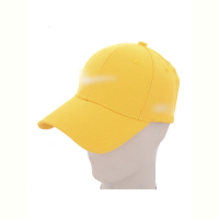 Кепка Королева KK1-2 yellow