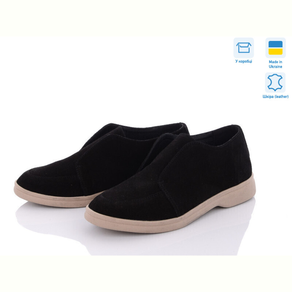 Ботинки G-Aira 321 ч.з. Под заказ