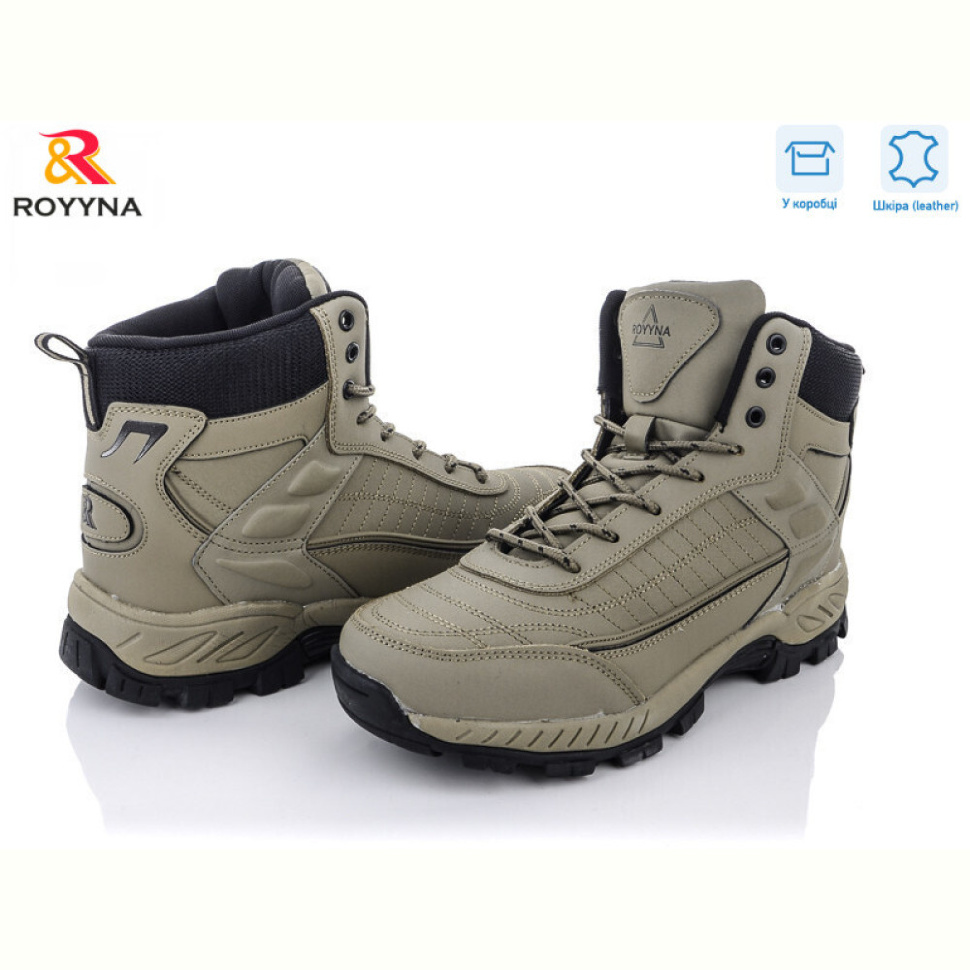 Ботинки ROYYNA 065TВ-6-43