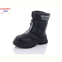 Ботинки GFB-Канарейка S2282-1