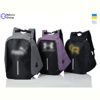 Рюкзак Reluna Group SQ00-4 mix