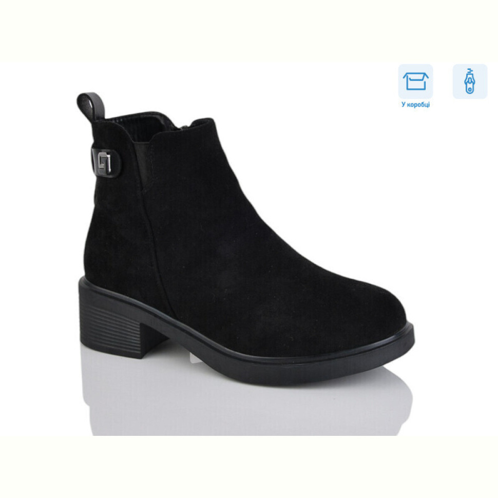 Ботинки Alimama-Girnaive A2668 Ботинки Alimama-Girnaive A2668