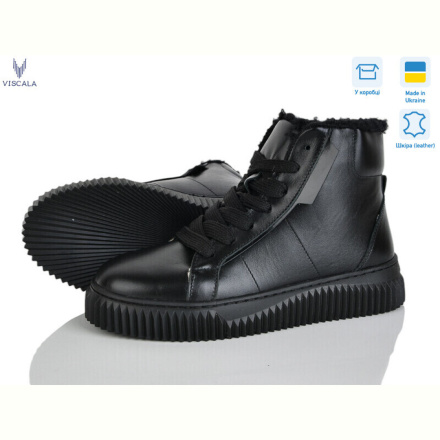 Ботинки Viscala 27405-1