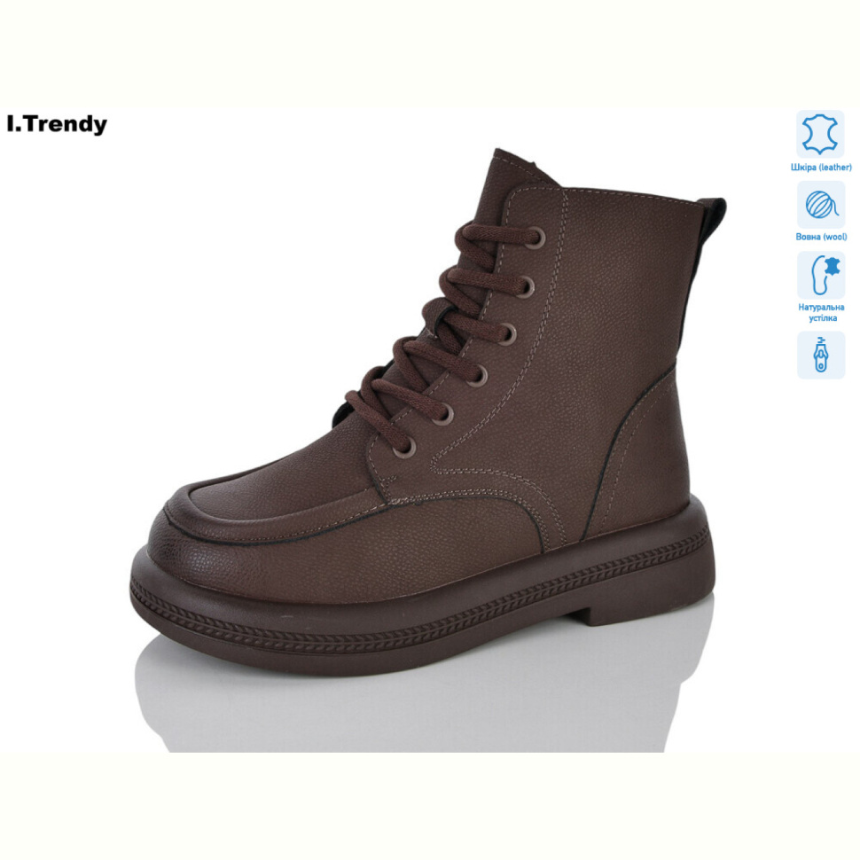 Ботинки Trendy DH5090-5