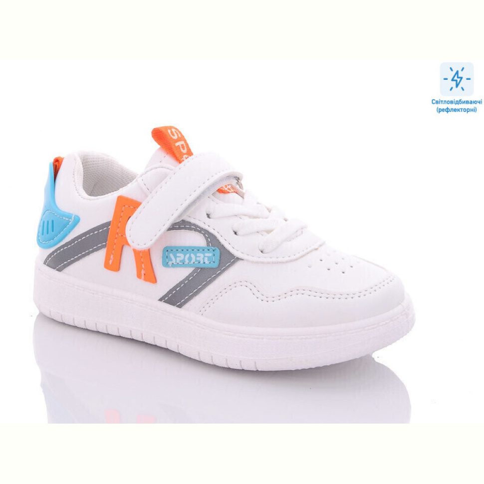 Кроссовки Xifa kids 318B yellow