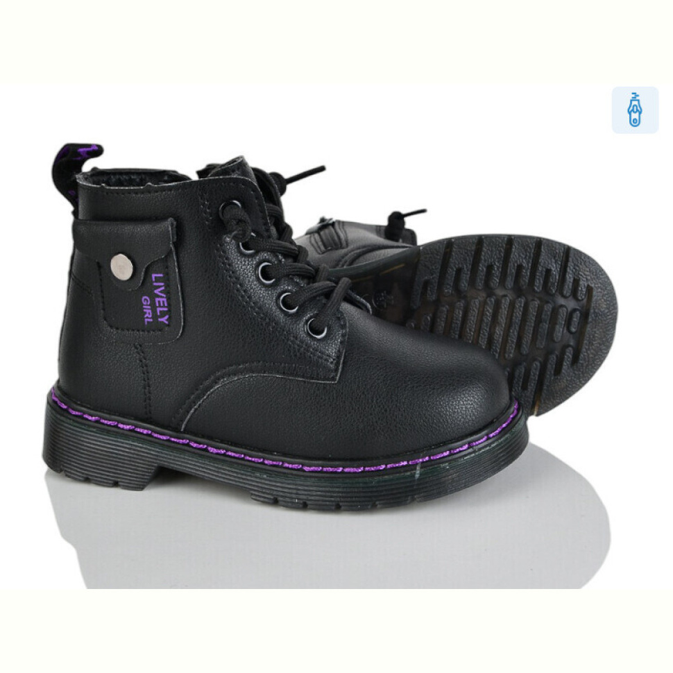 Ботинки Xifa kids HJ2141-2B