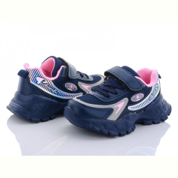 Кроссовки Alemy Kids XXD2851E