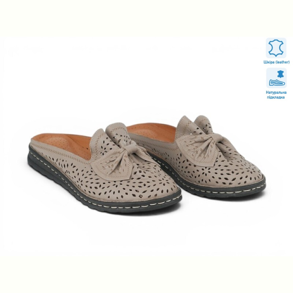Шлепки Allshoes 213854