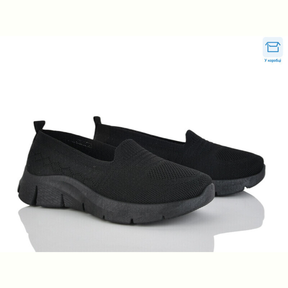 Слипоны Moli L74-1