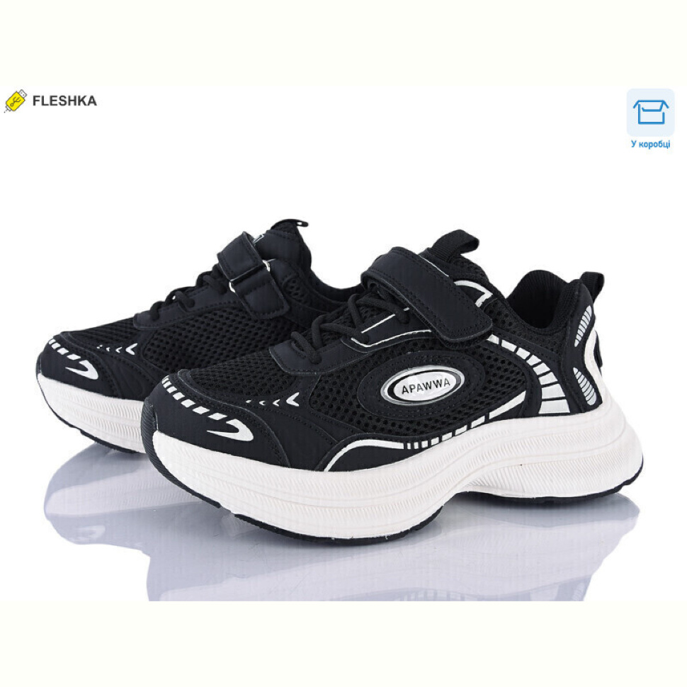 Кроссовки Clibee kids ABC2183R black