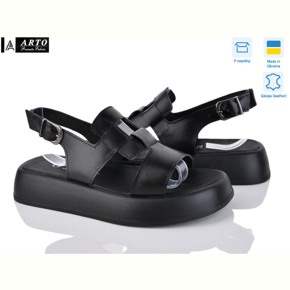 Босоножки ARTO 3303 ч.к.