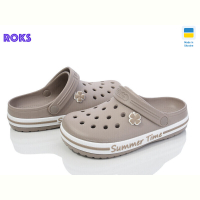 Кроксы Roks Dago 417 бежевий