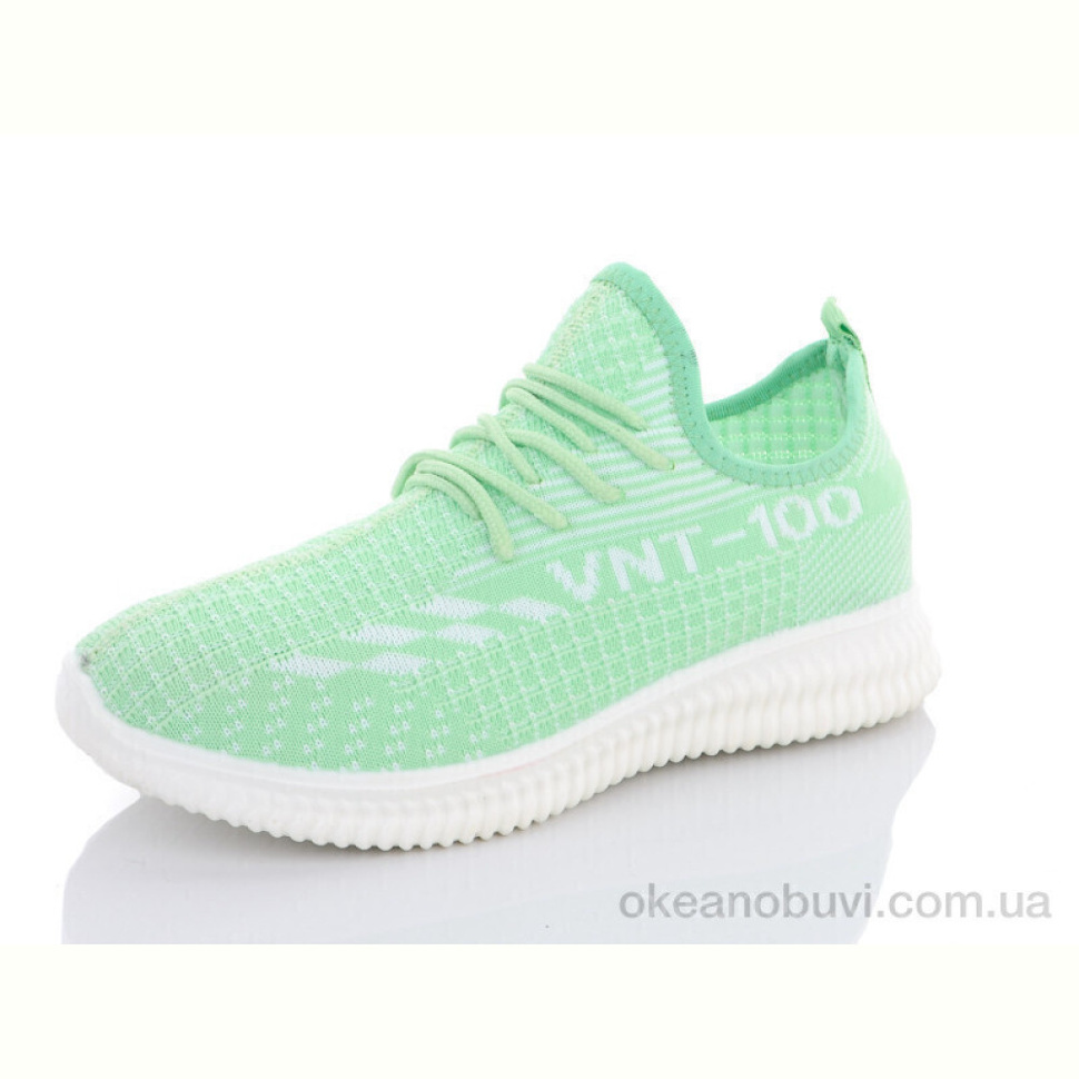 Кроссовки SANLIN 8-0691