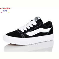 Кеды GFB-Канарейка Q562-1