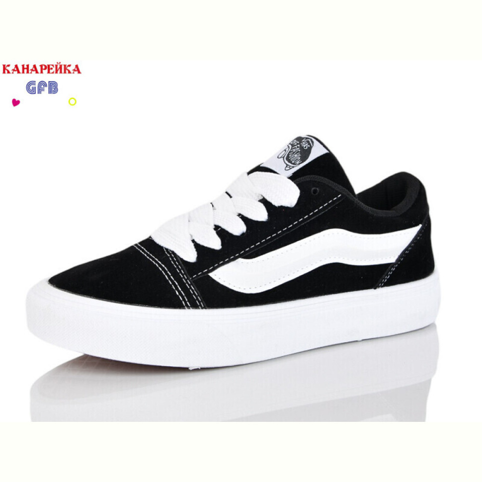 Кеды GFB-Канарейка Q562-1