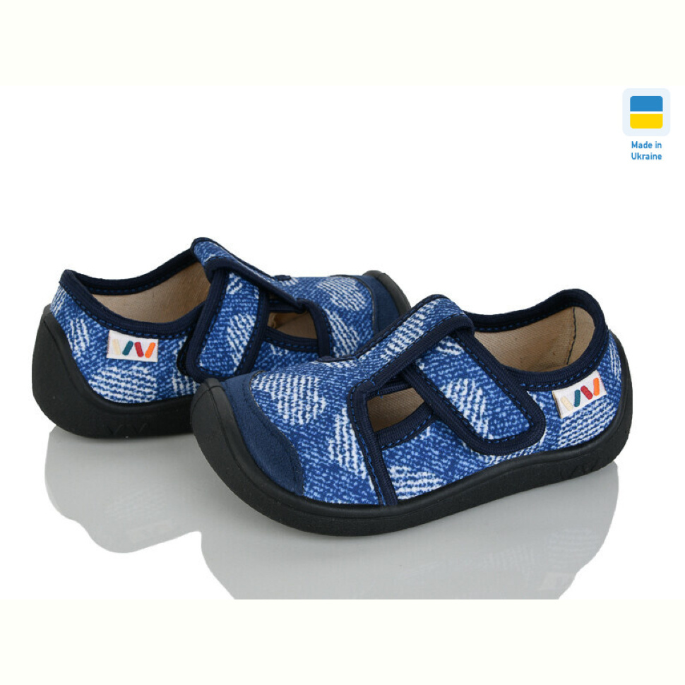 Тапки Weestep-Ukraine 701-144