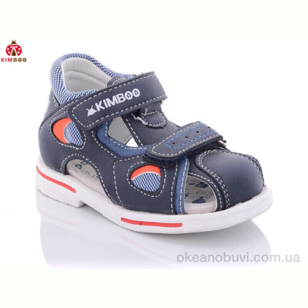 Сандалии KIMBOO YF191-1B піна