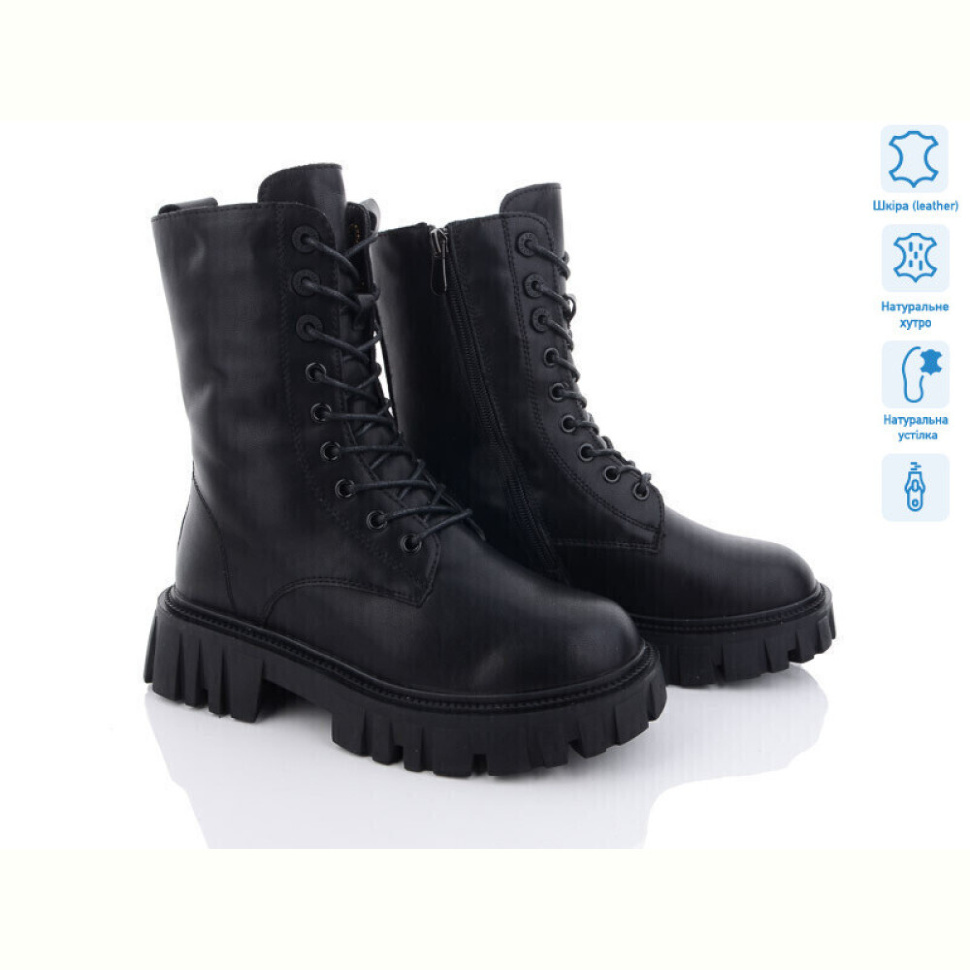 Ботинки ITTS DW5015-6